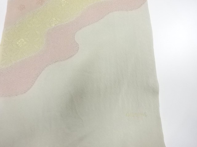  大特価品　未使用品　正絹　丹後ちりめん　帯揚げ